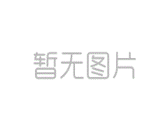 【公司動(dòng)態(tài)】江蘇省軟件產(chǎn)品檢測中心到訪我司開展合作交流